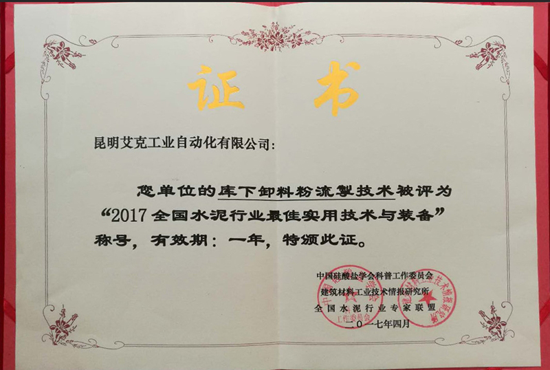 20190326142145_92023 20190326142145_92023