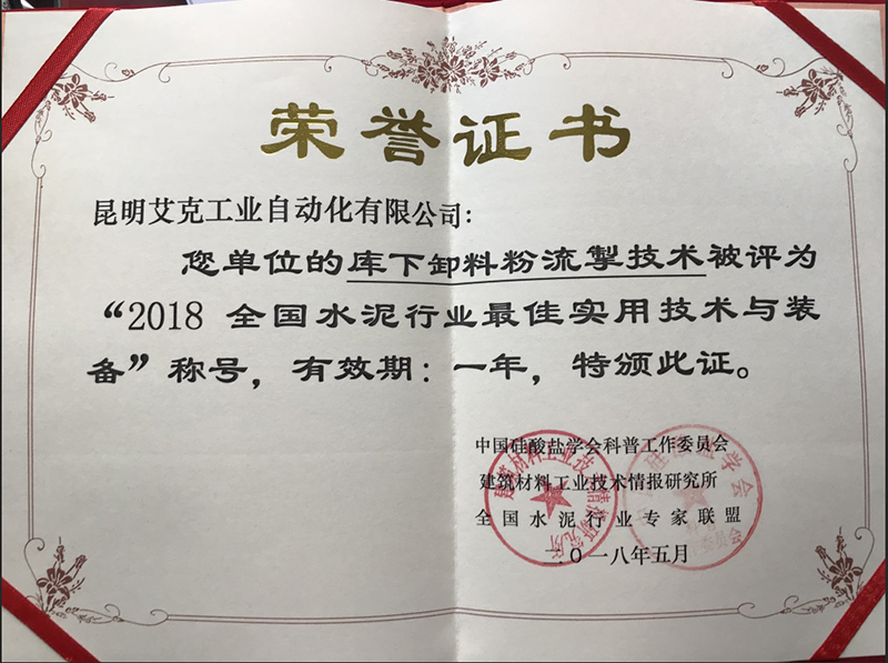 20190326142217_11461 20190326142217_11461